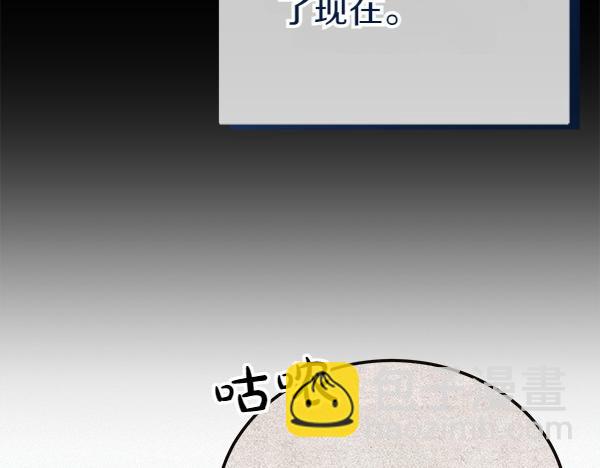 第73话 再见一面54