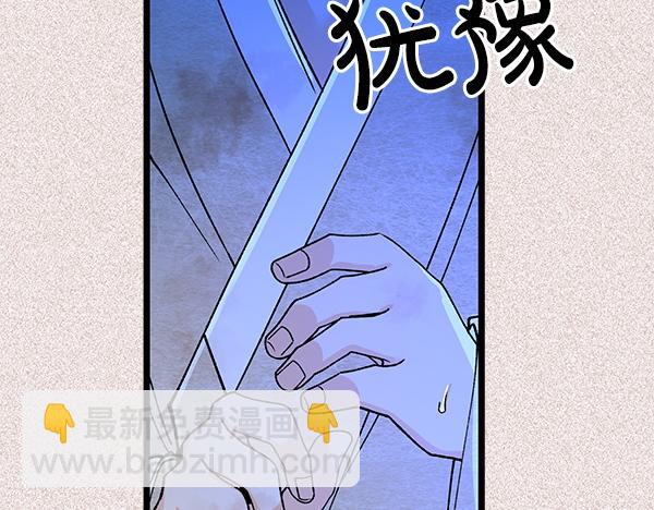 番外9 真的是梦吗145