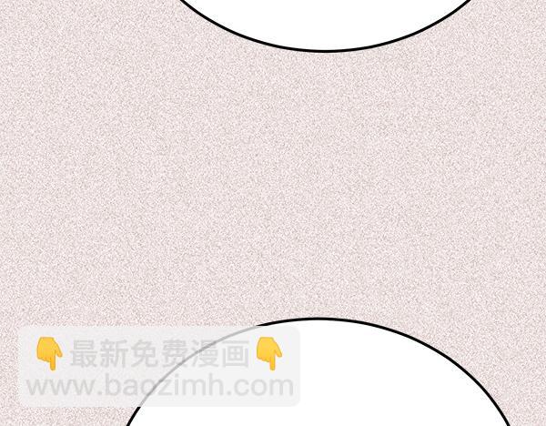 番外9 真的是梦吗180