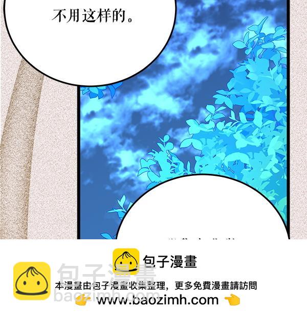 番外9 真的是梦吗186