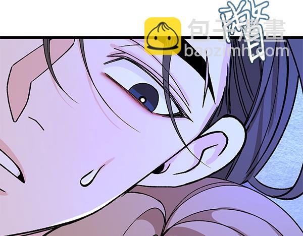 番外9 真的是梦吗200