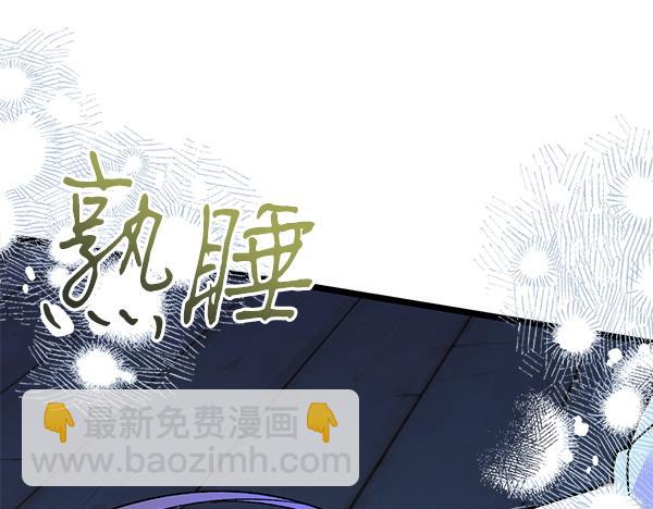 番外9 真的是梦吗202