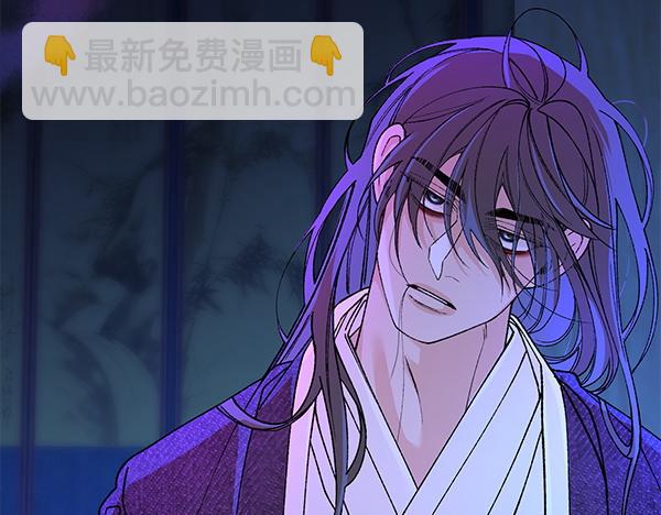 番外9 真的是梦吗50