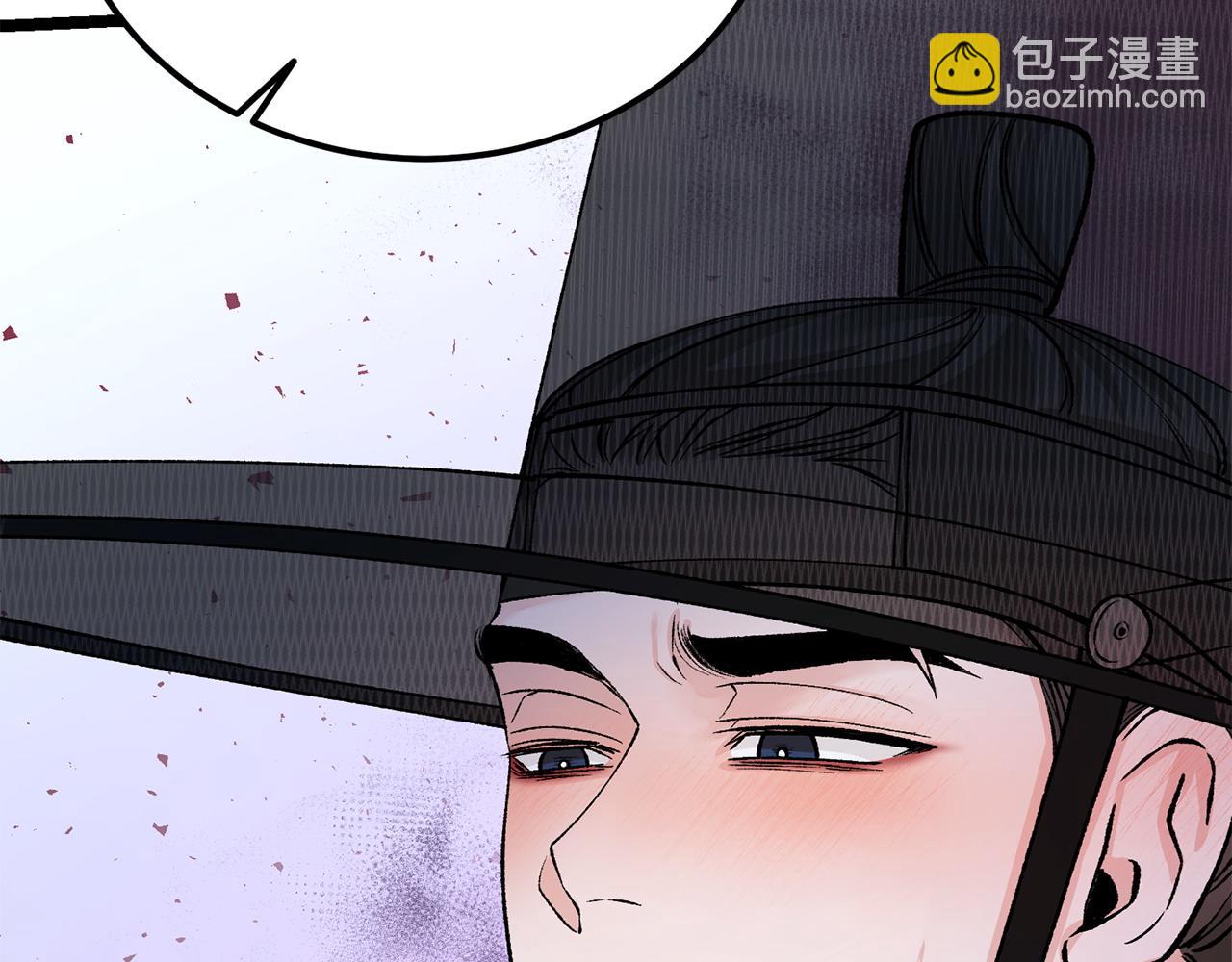 第61话 强迫45