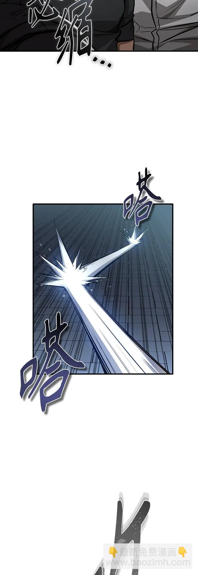 [第25话] 地狱存在的原因74