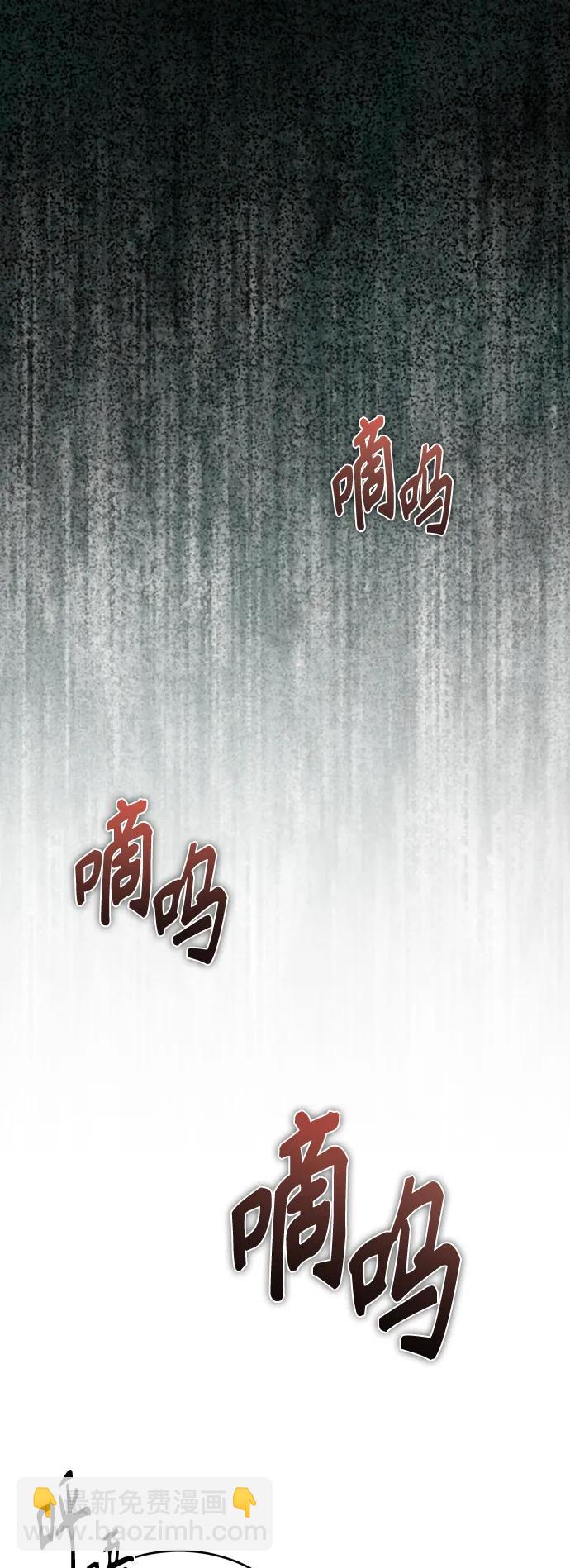 [第27话] 人存在的意义19