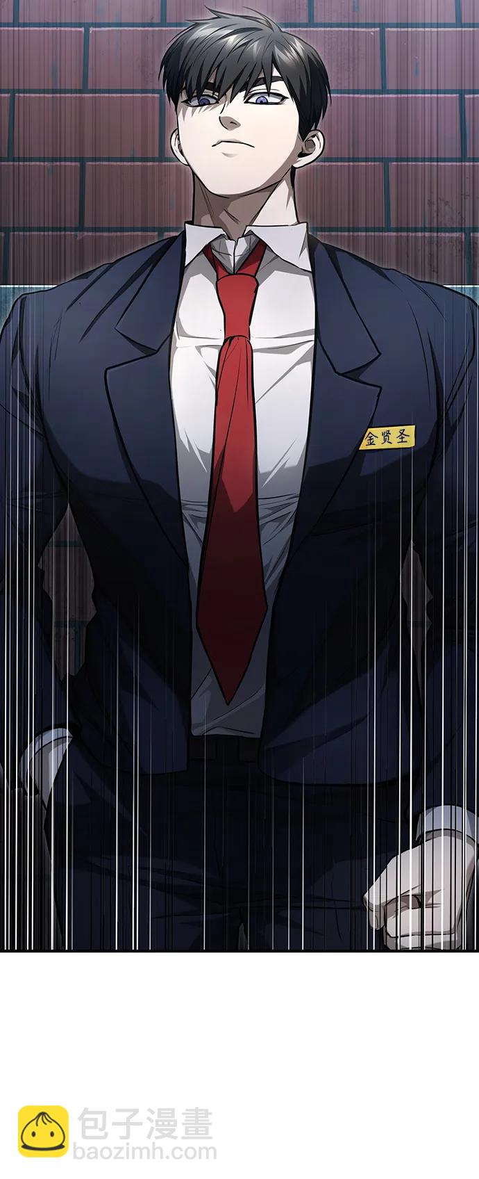 [第42话] 以受害者之名8