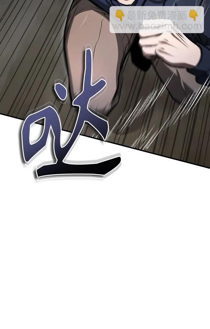[第44话] 利用，再利用15