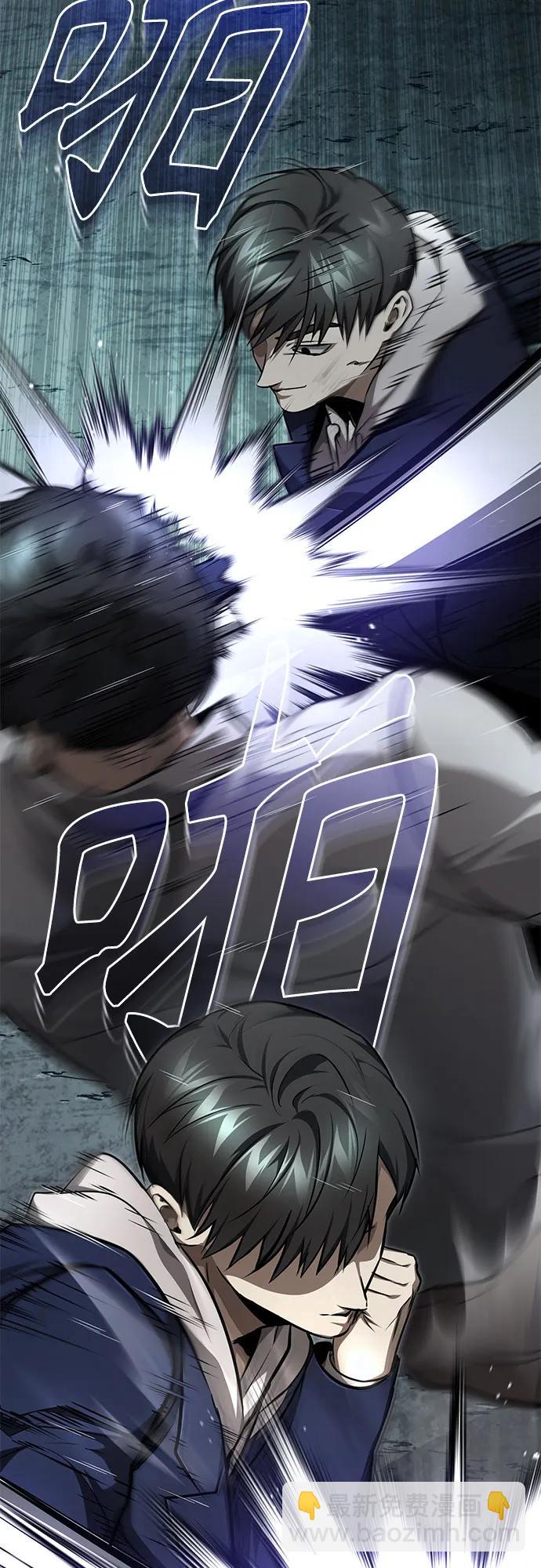 [第45话] 任凭我呼之即来，挥之即去23