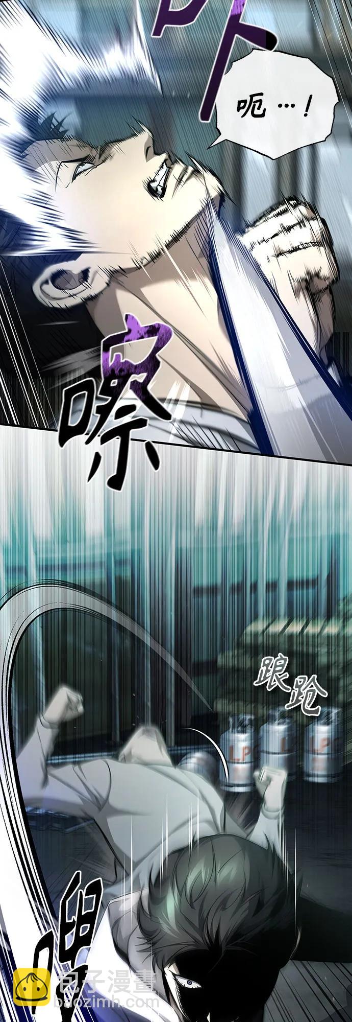 [第45话] 任凭我呼之即来，挥之即去50