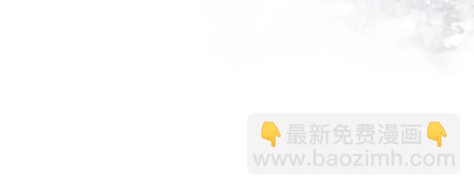 [第76话] 信任的力量22