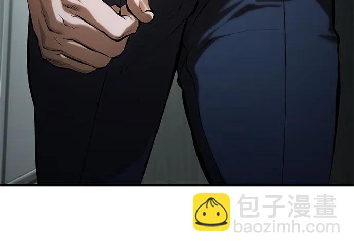 [第76话] 信任的力量29