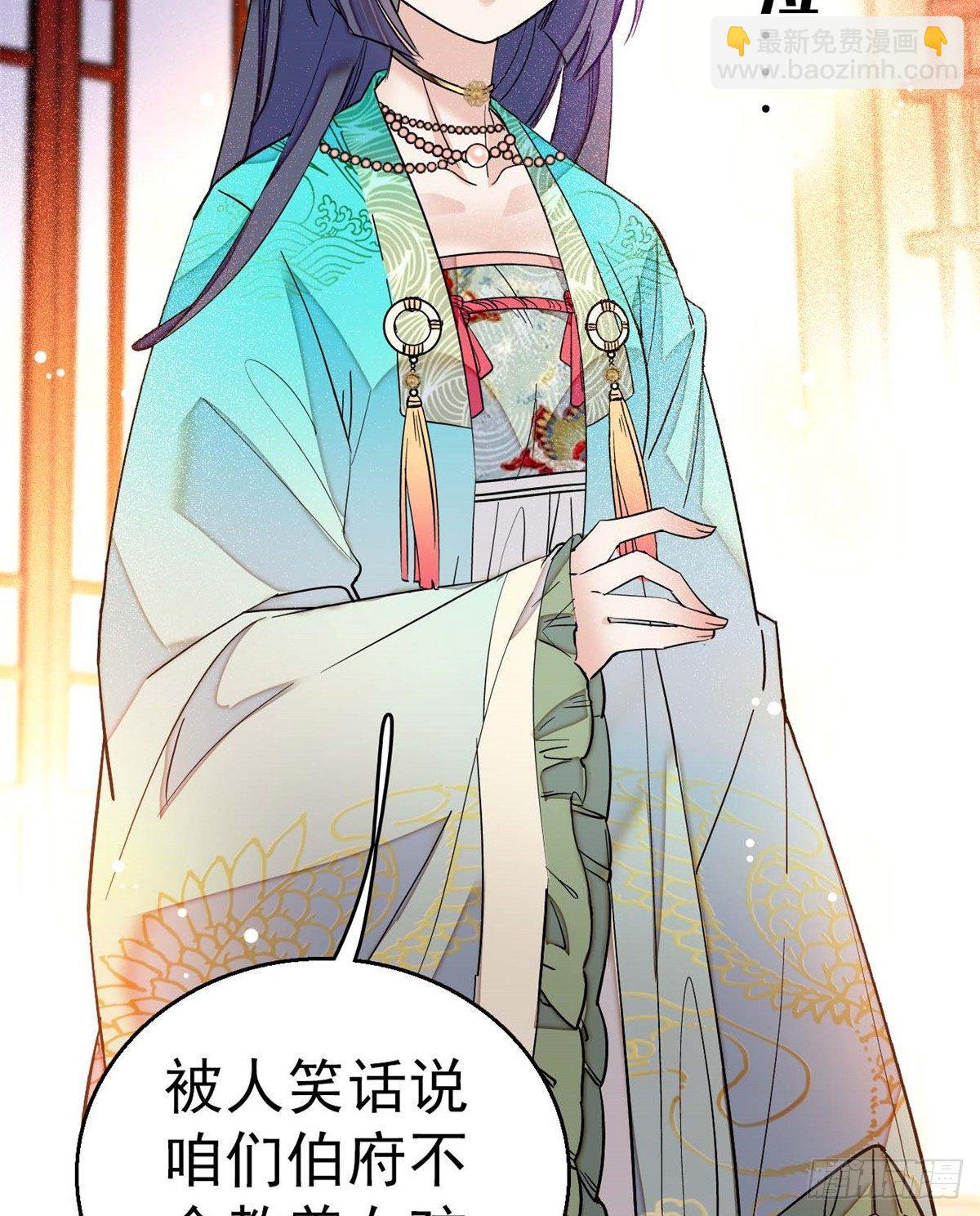 第18话 谁都不能让我不痛快！9