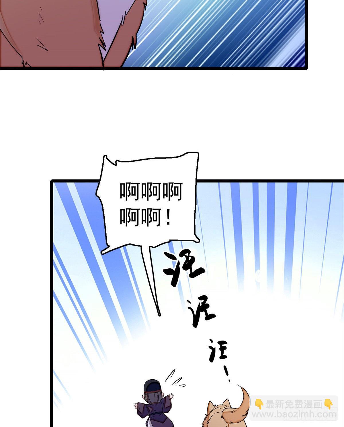 第50话 被忘十六年的孩子18