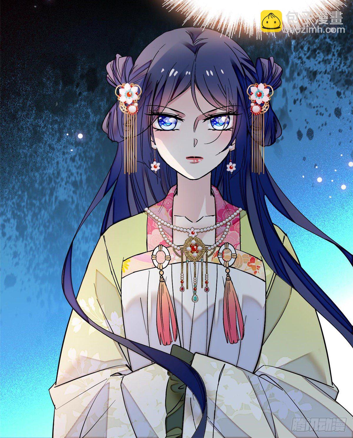 第50话 被忘十六年的孩子47