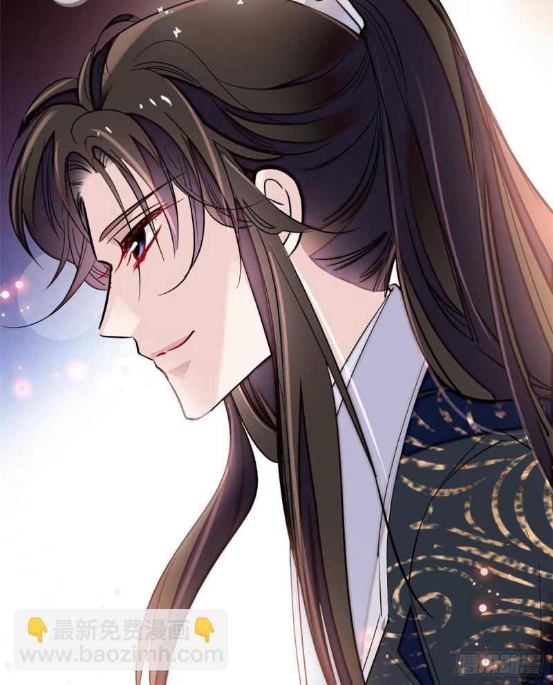 第79话 郁谨危机？46