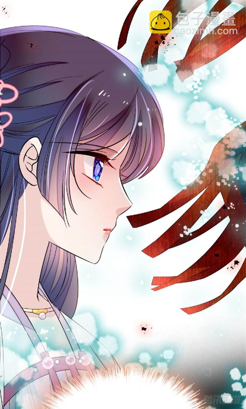 第171话 智退窦表姑29