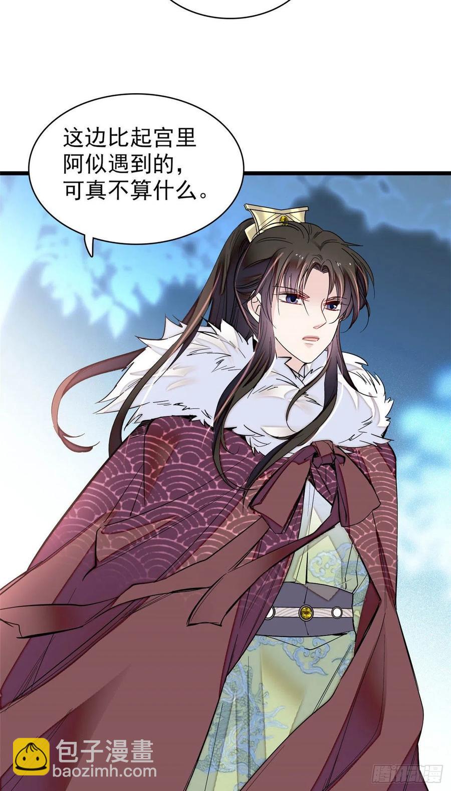 第198话 你的底牌，没有了2