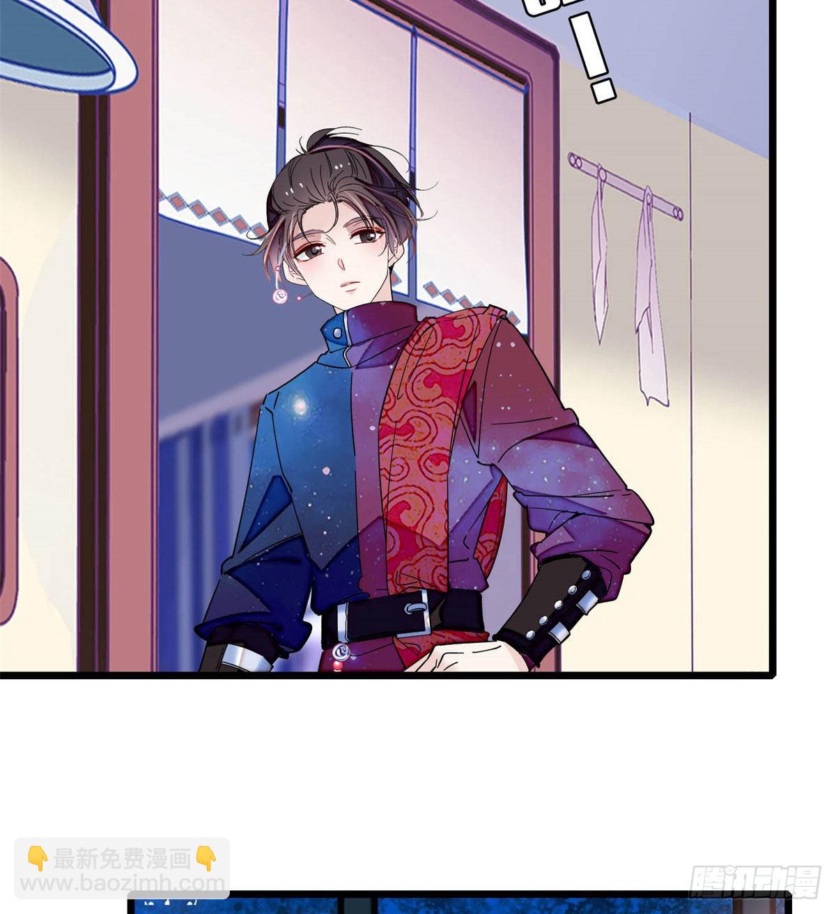 番外 来自异域的奇妙邂逅37