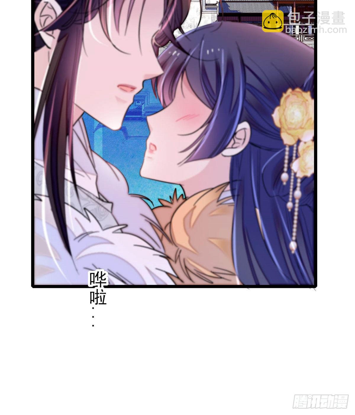 番外 来自异域的奇妙邂逅6