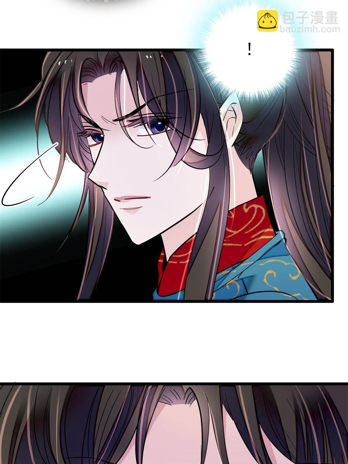 第238话 惦记我老婆？找死！43