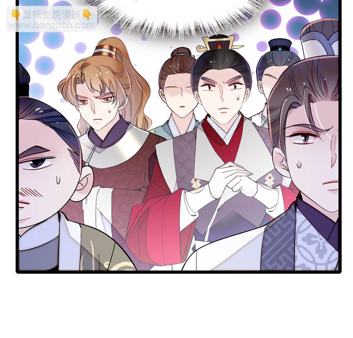 第252话 想跪得容易？没门42