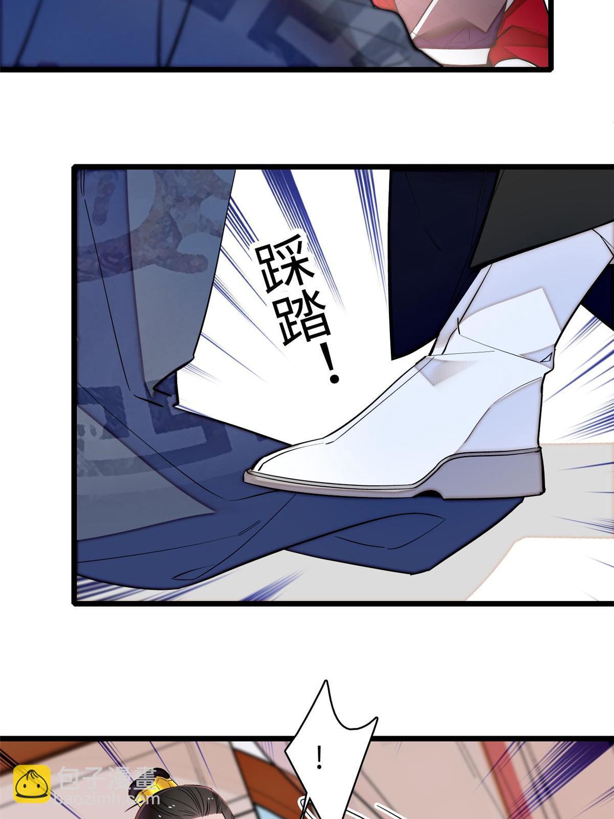 第252话 想跪得容易？没门57