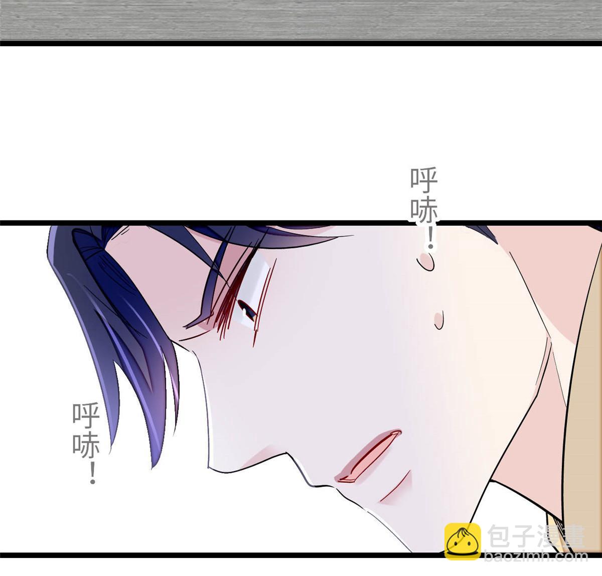 第252话 想跪得容易？没门9