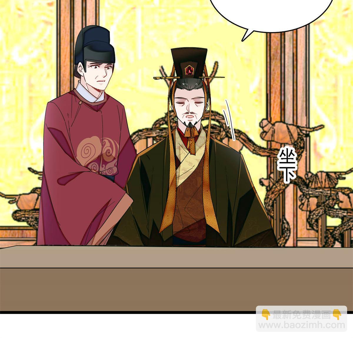第254话 突发心疾29