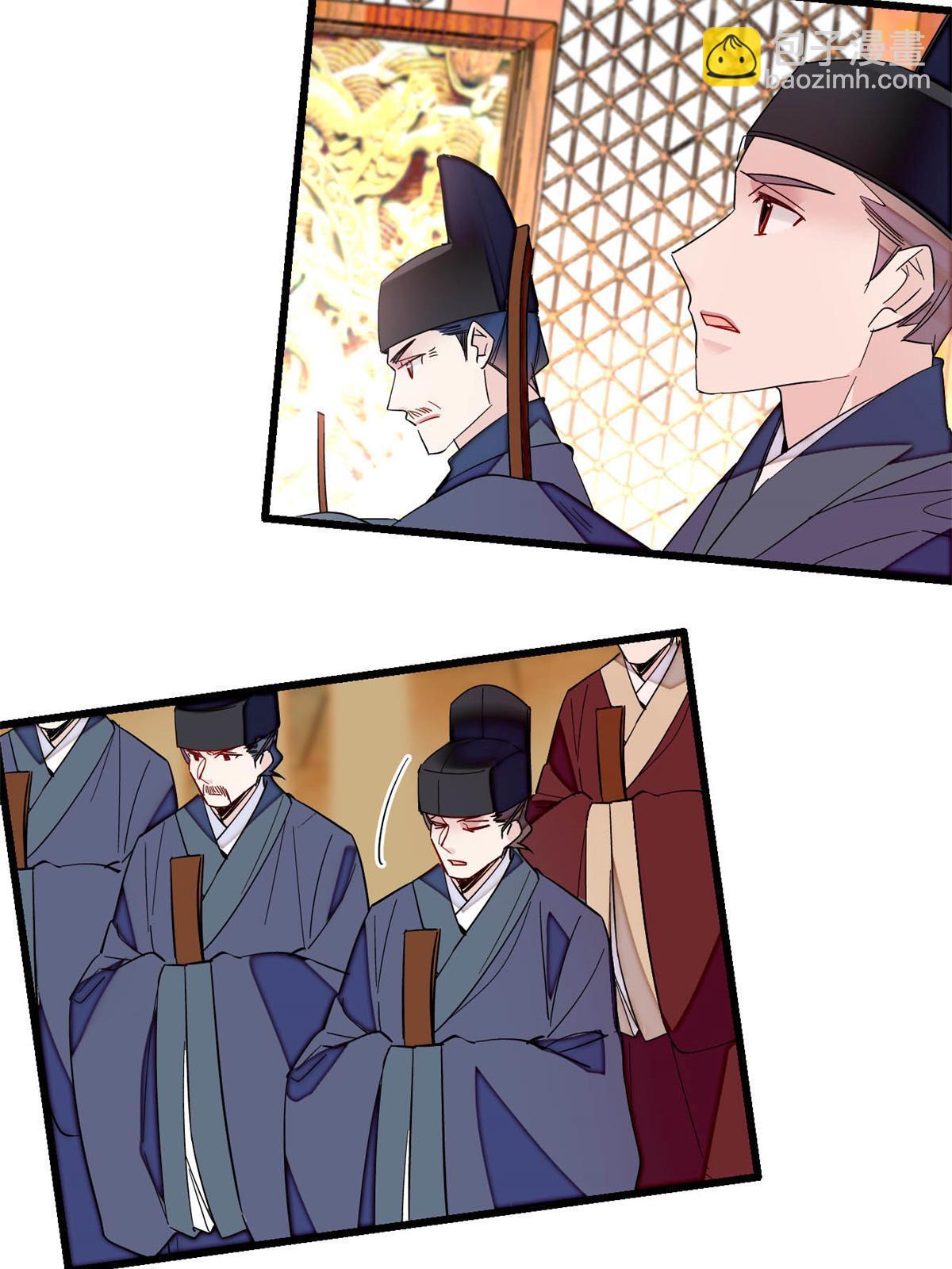 第254话 突发心疾32