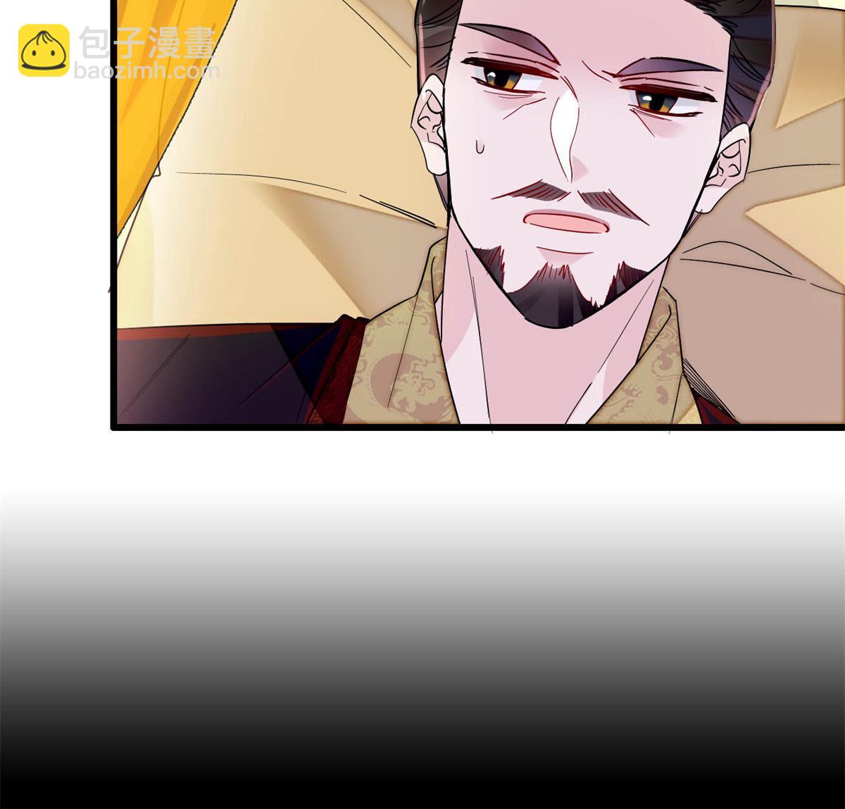 第254话 突发心疾45