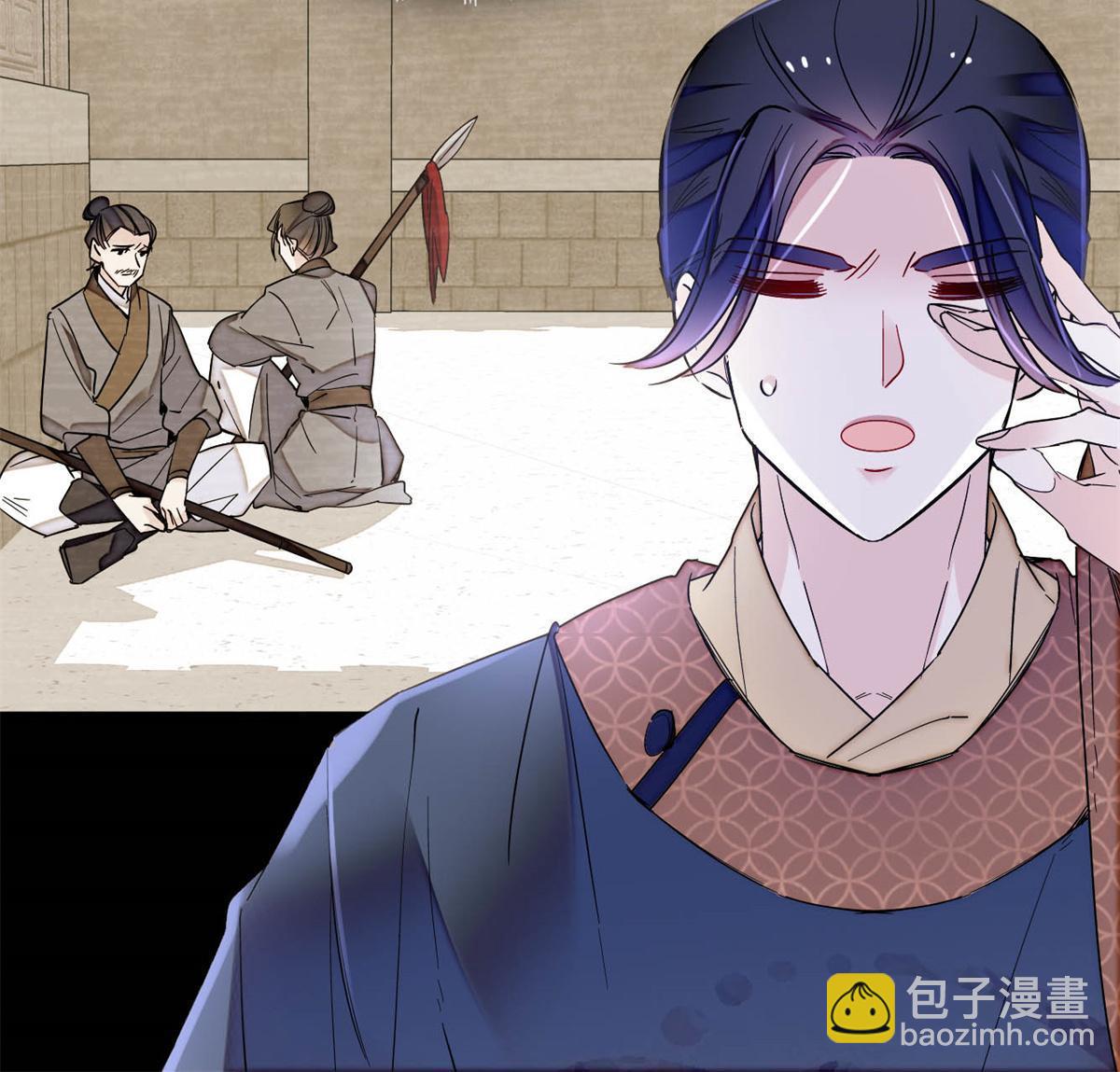 第254话 突发心疾5