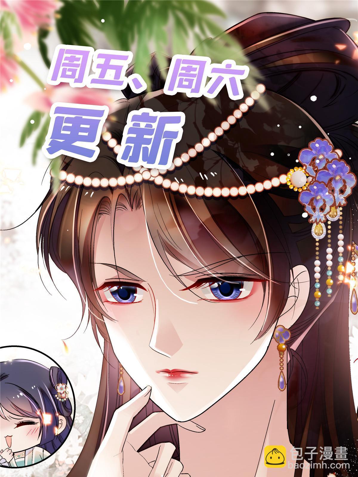 第254话 突发心疾57