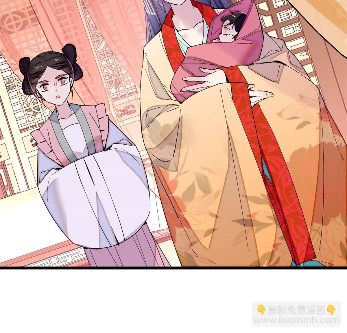 第264话 二哥死了？！29
