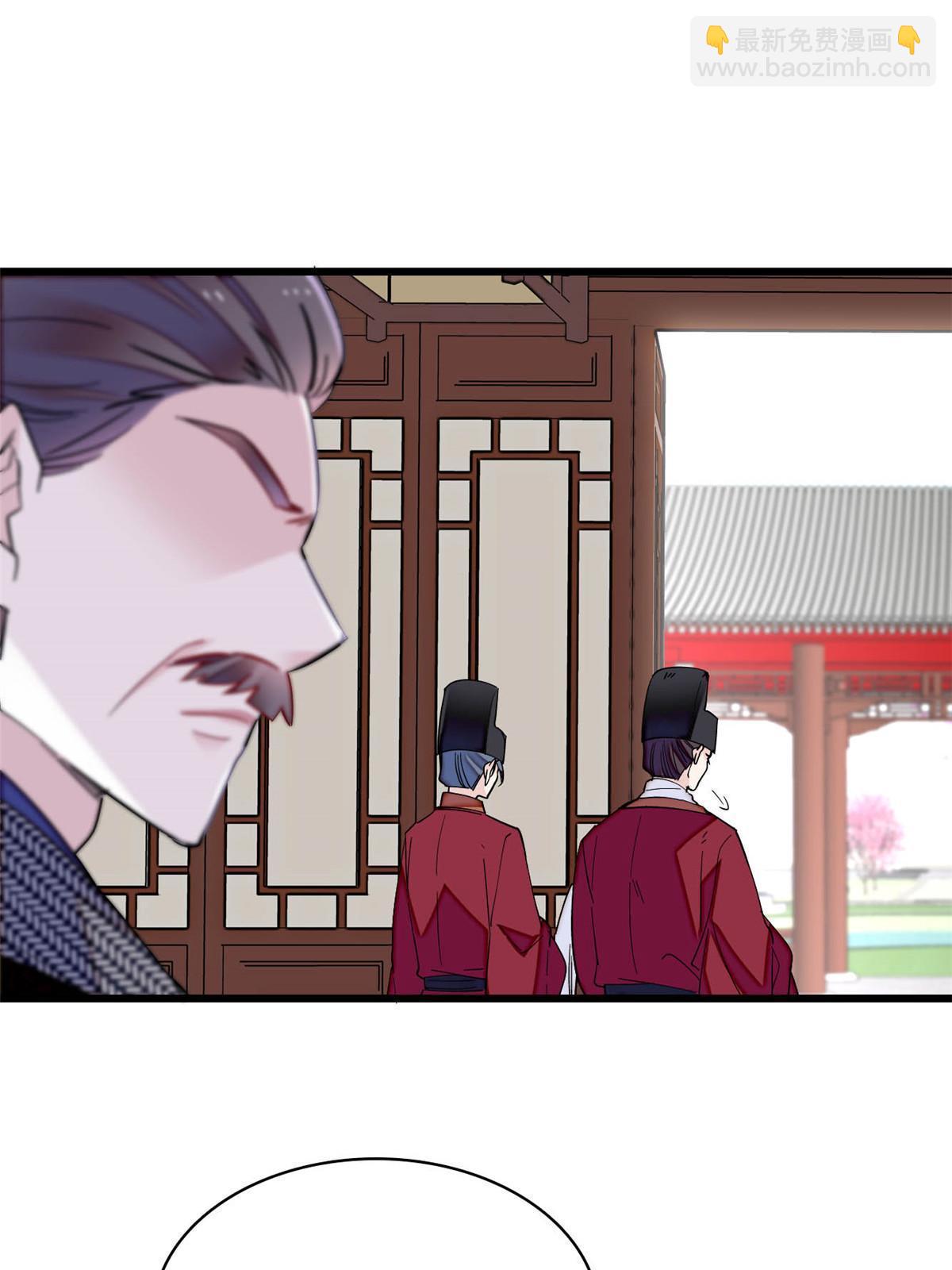 第264话 二哥死了？！46
