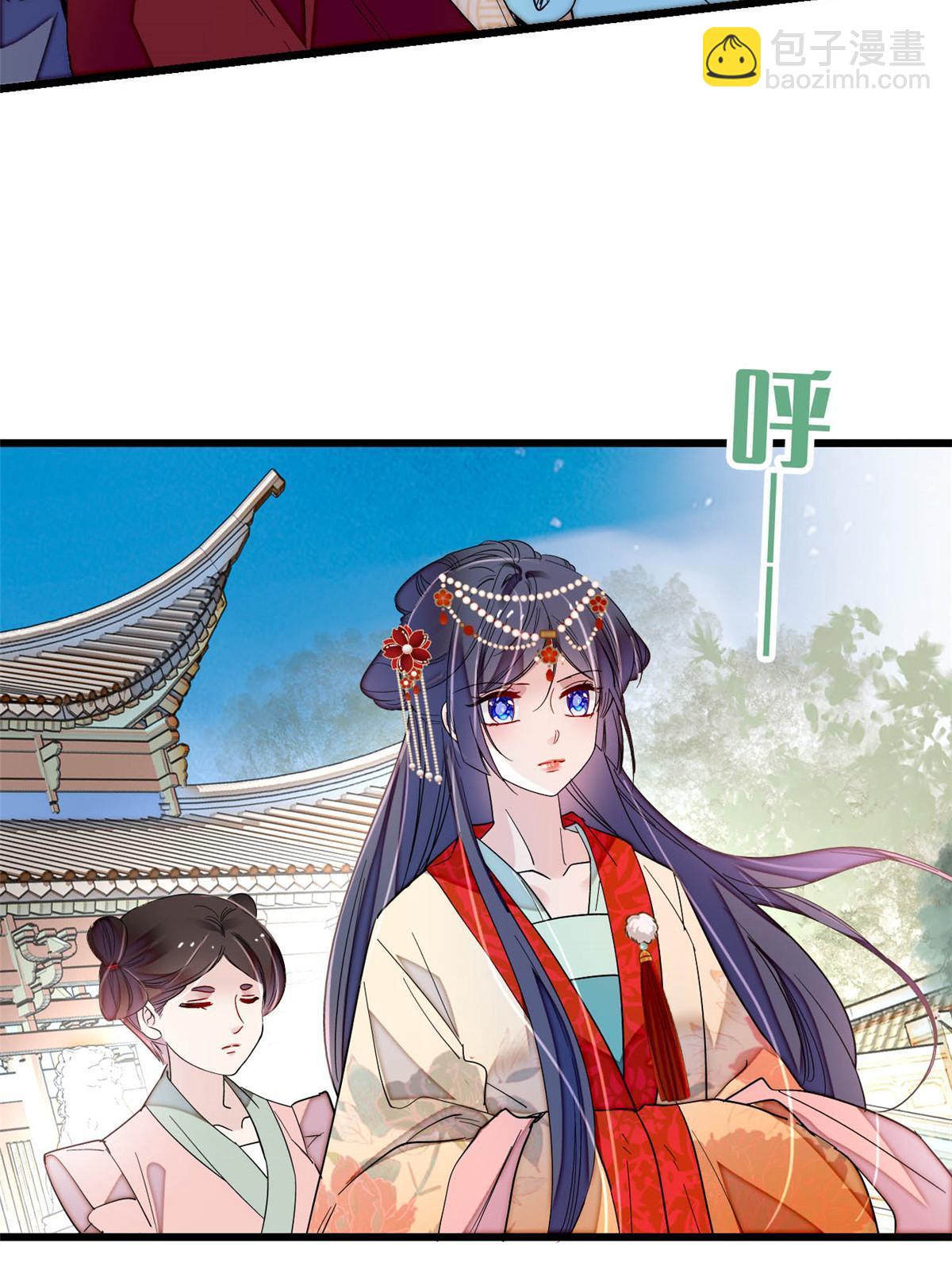 第267话 装病？那就成全你吧56