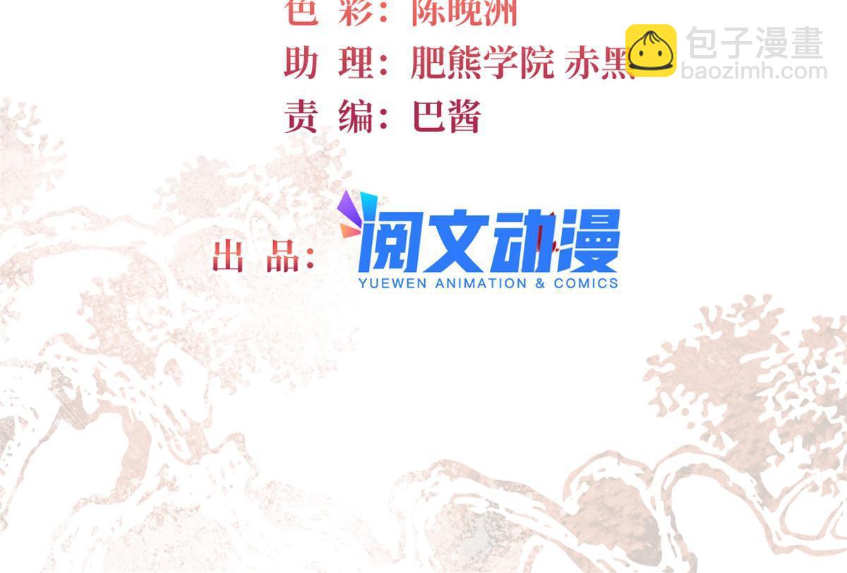 第302话 父子重逢1