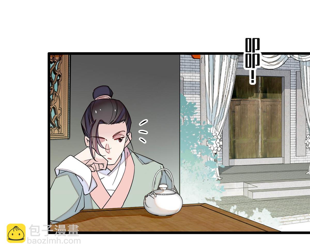 第302话 父子重逢14