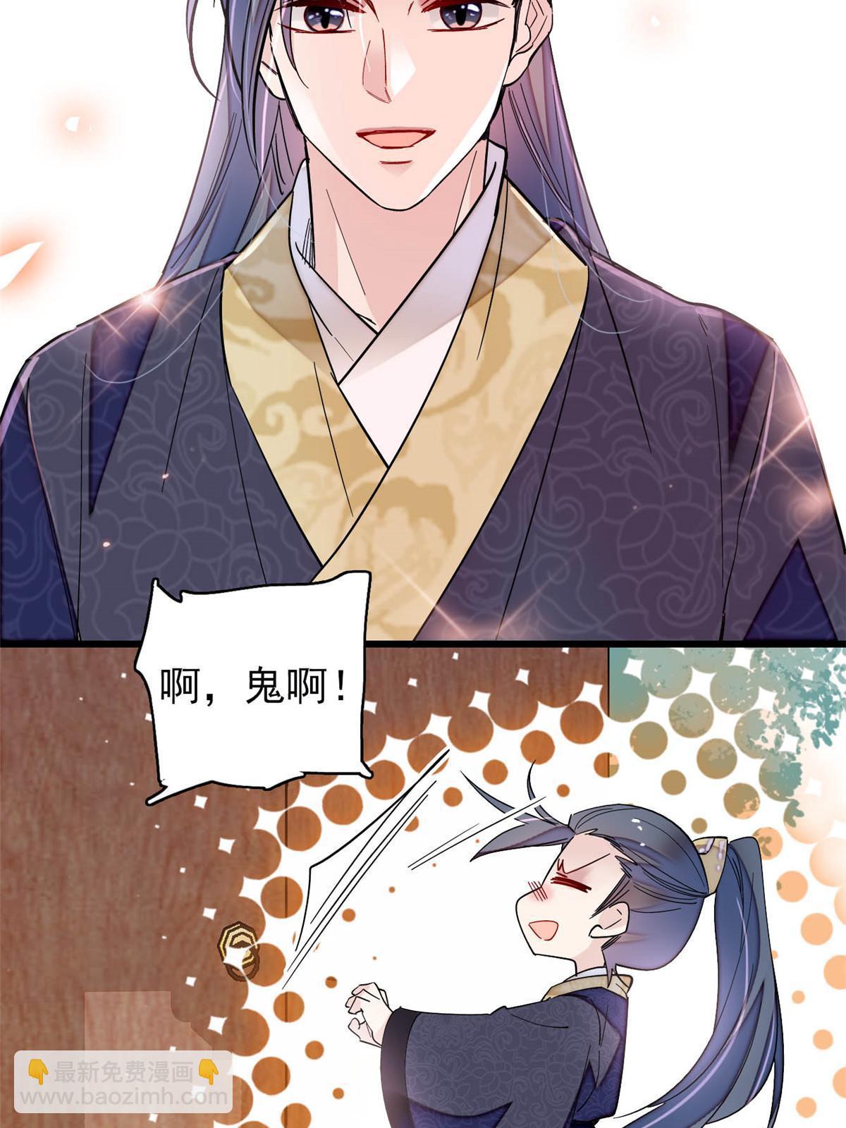 第302话 父子重逢16
