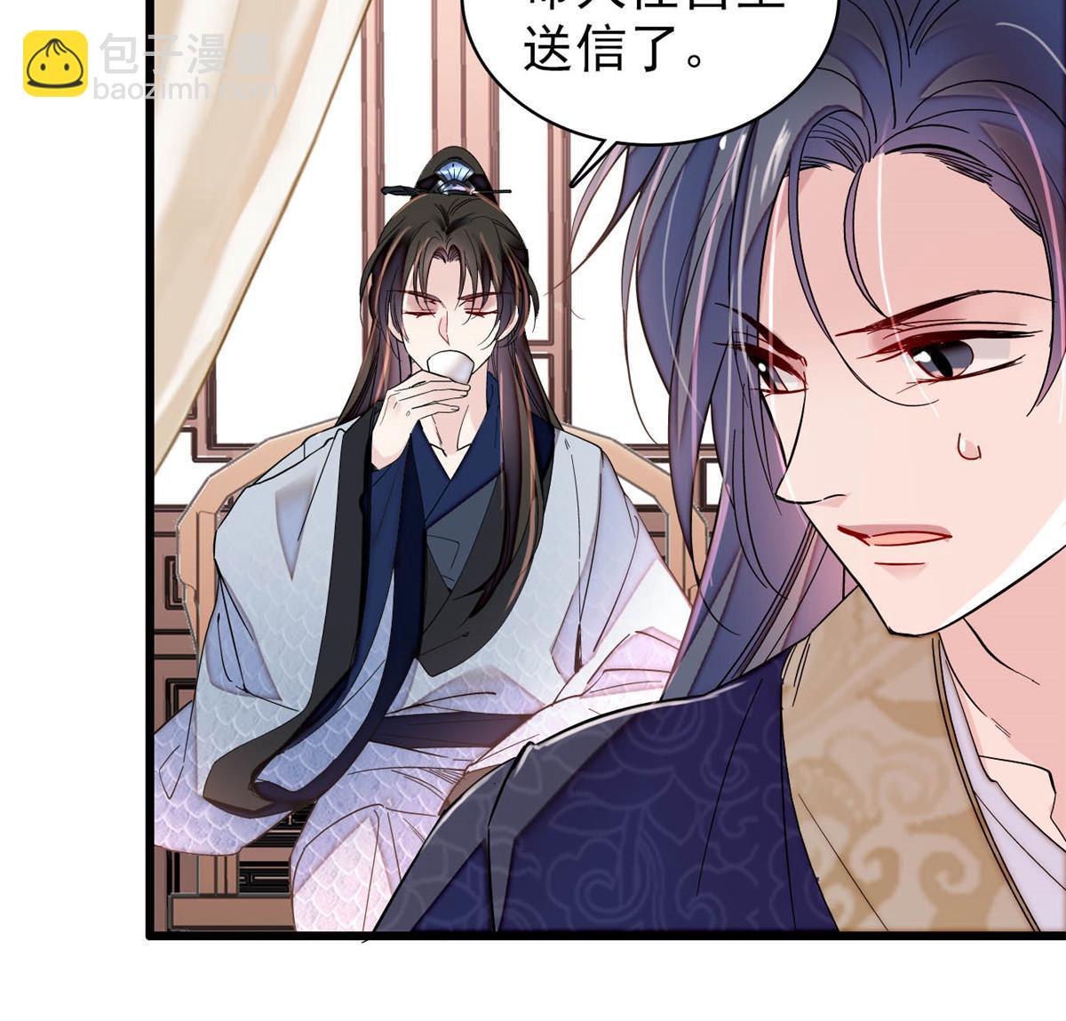 第302话 父子重逢42