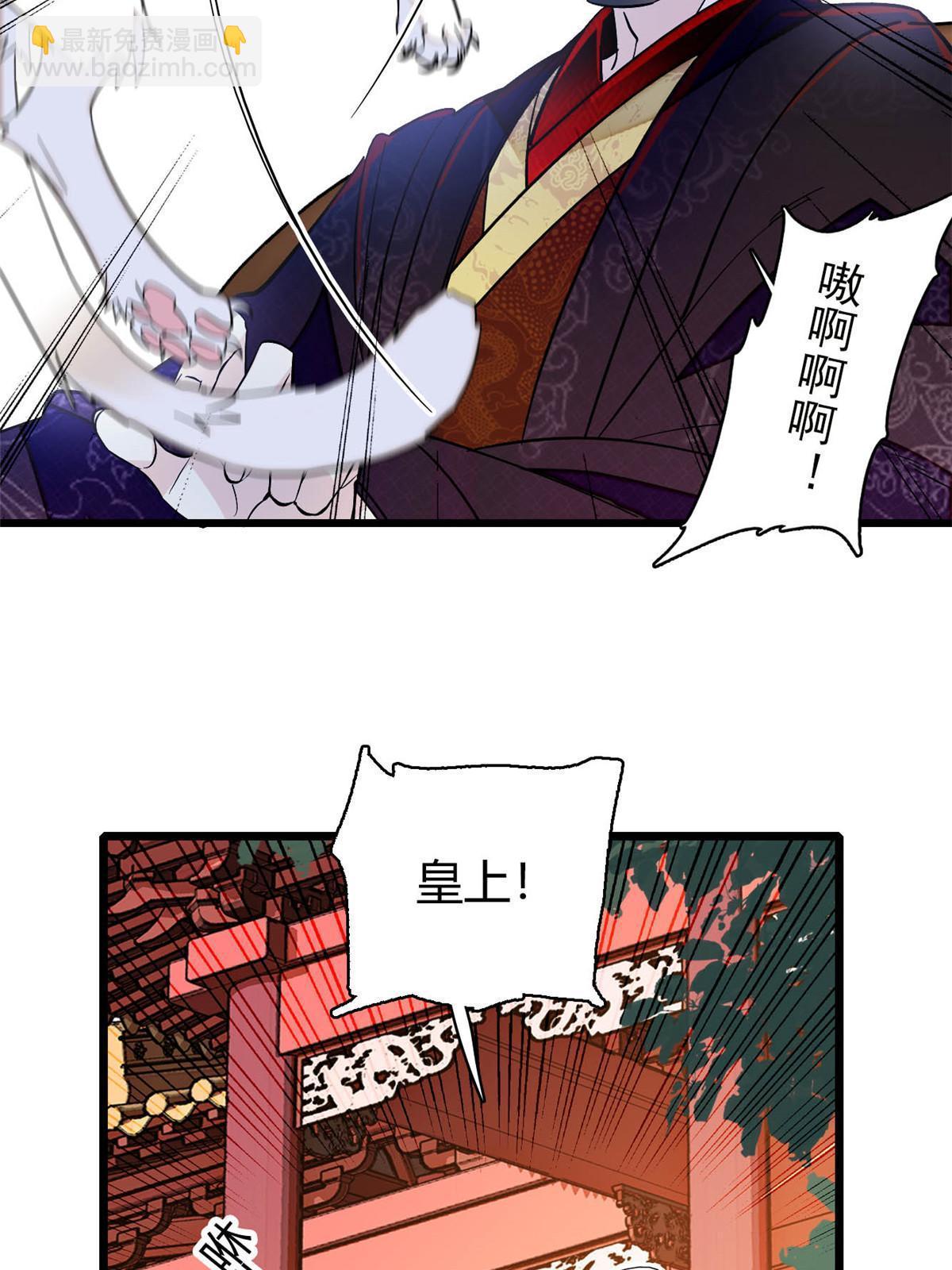 第302话 父子重逢52