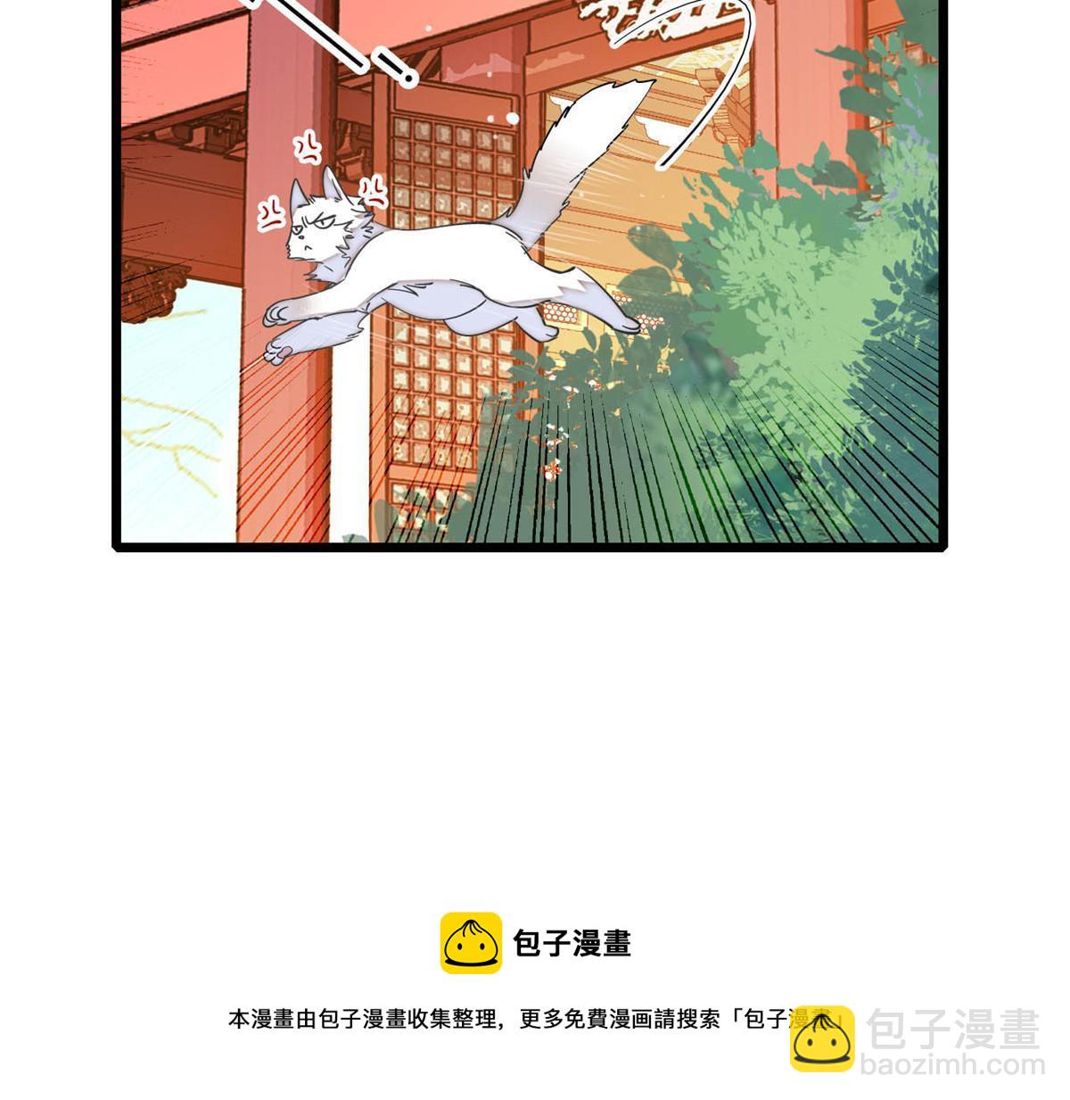第302话 父子重逢53