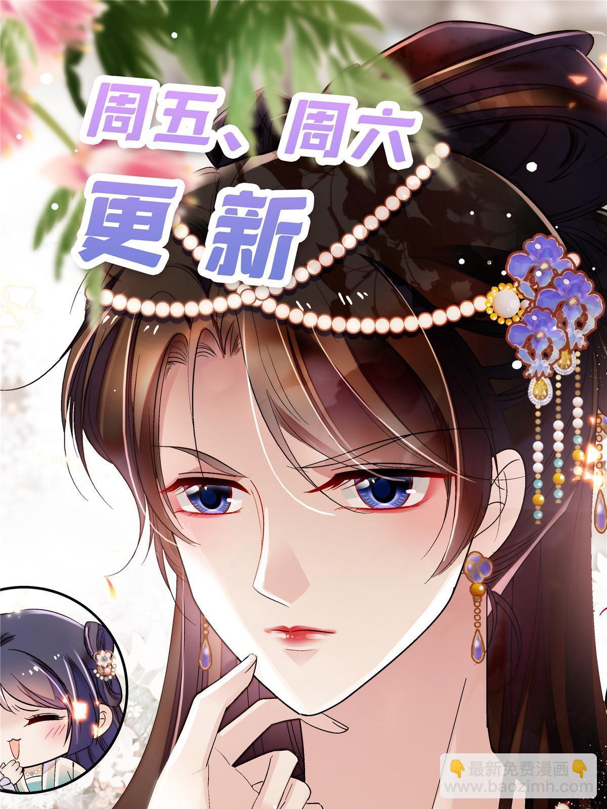 第302话 父子重逢54