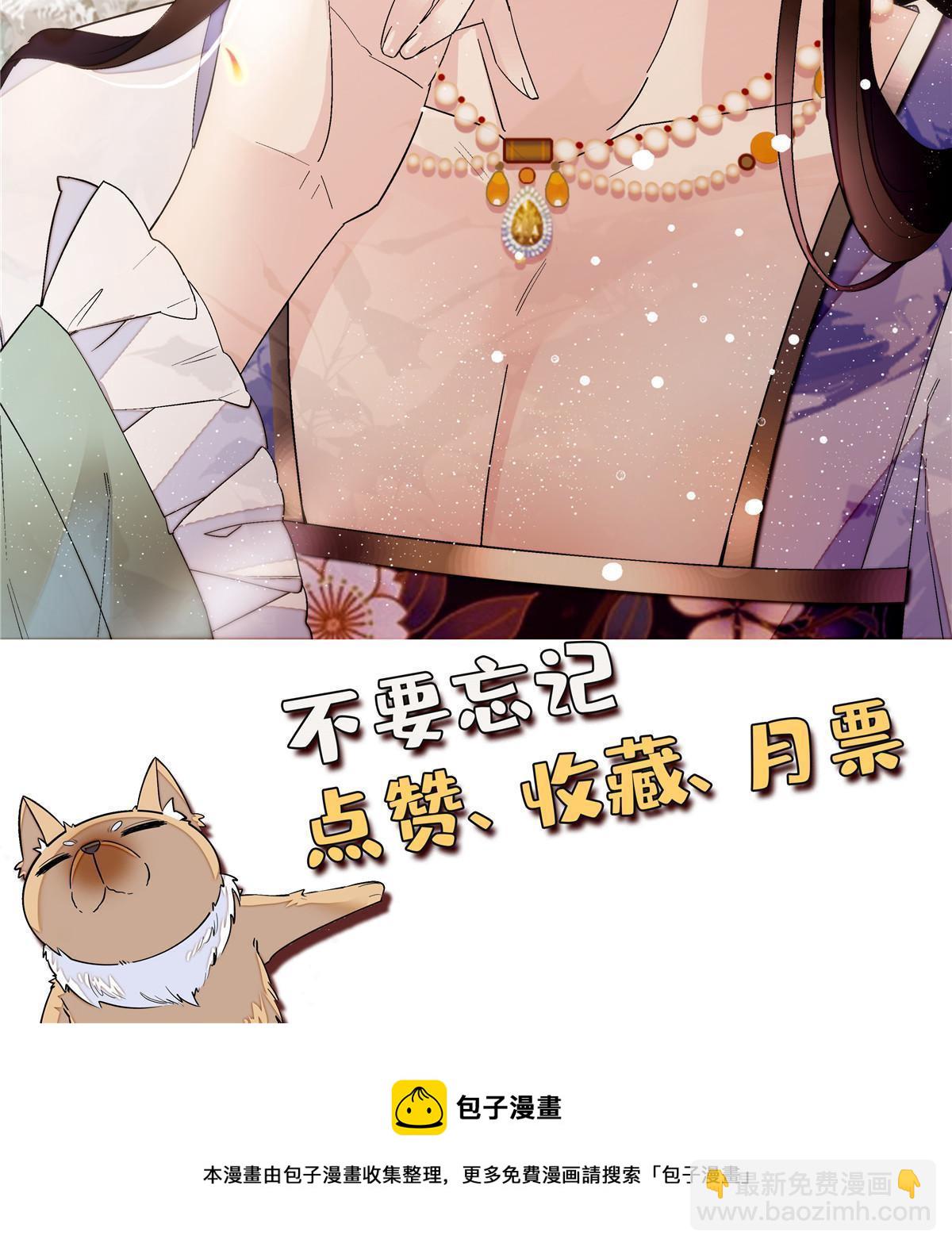 第302话 父子重逢55