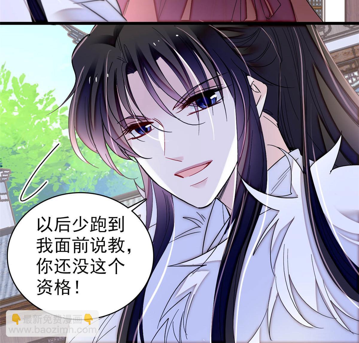 第311话 外祖母的闺蜜13