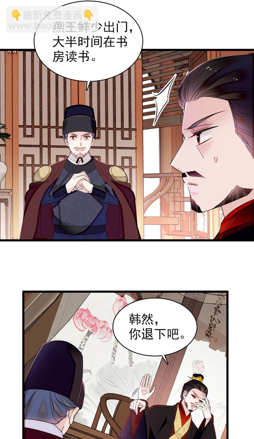 353 没人反对就是赞成了11