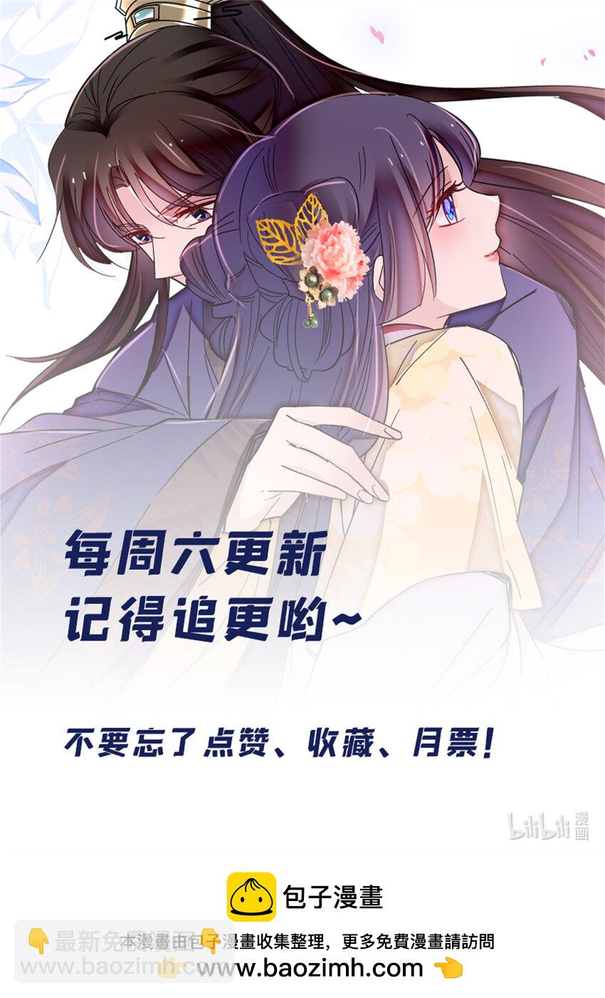 353 没人反对就是赞成了34