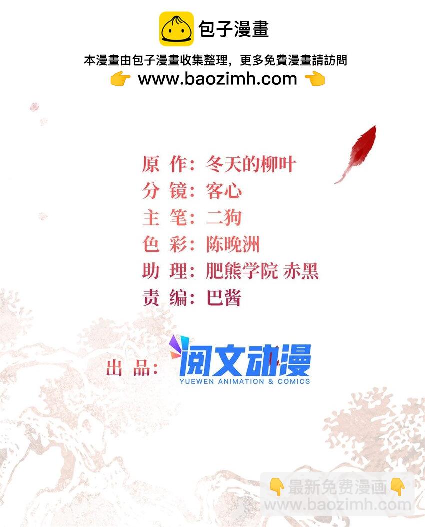 383 是娘错了1