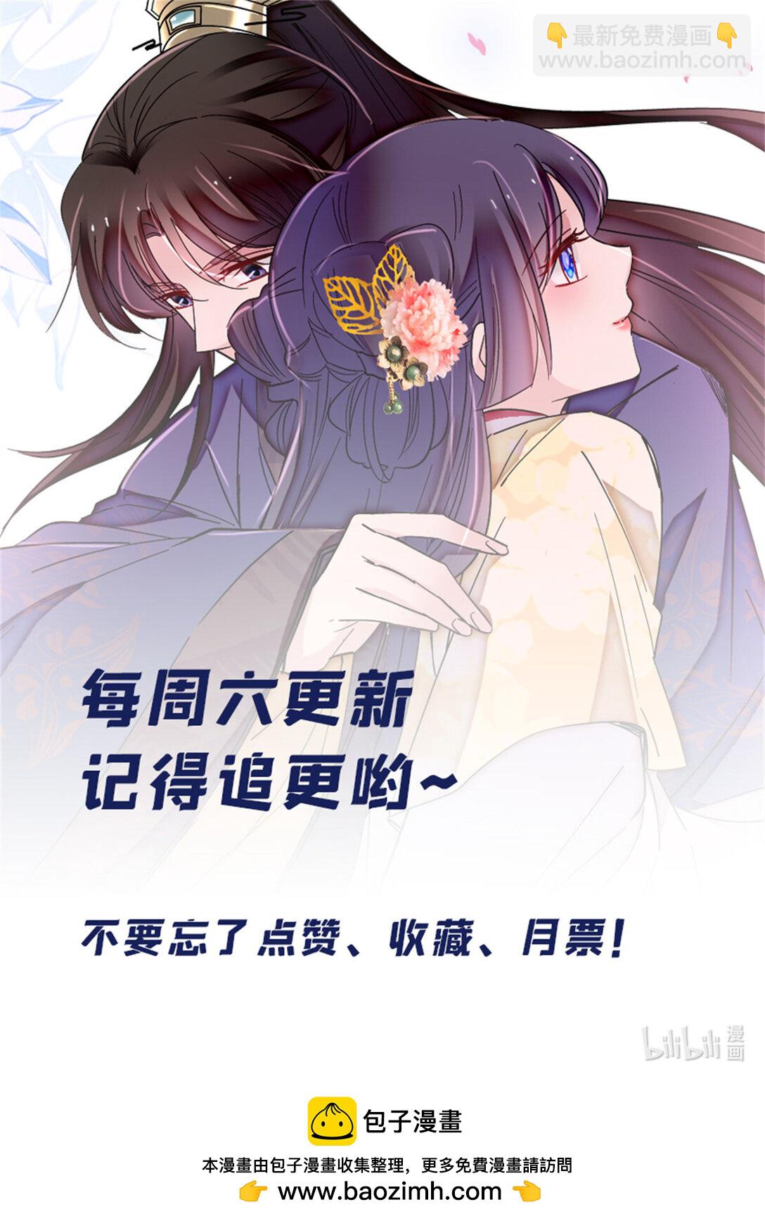 387 我愿意！只要她能活着38