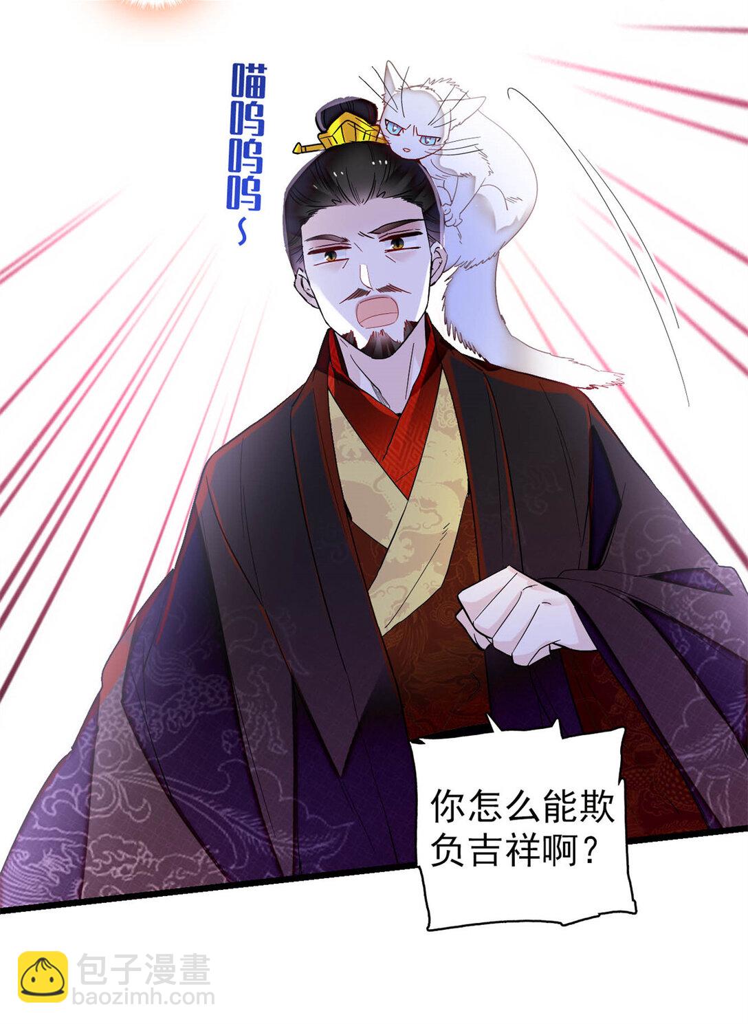 387 我愿意！只要她能活着5